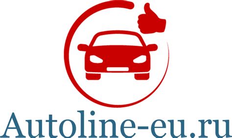 autoline eu.
